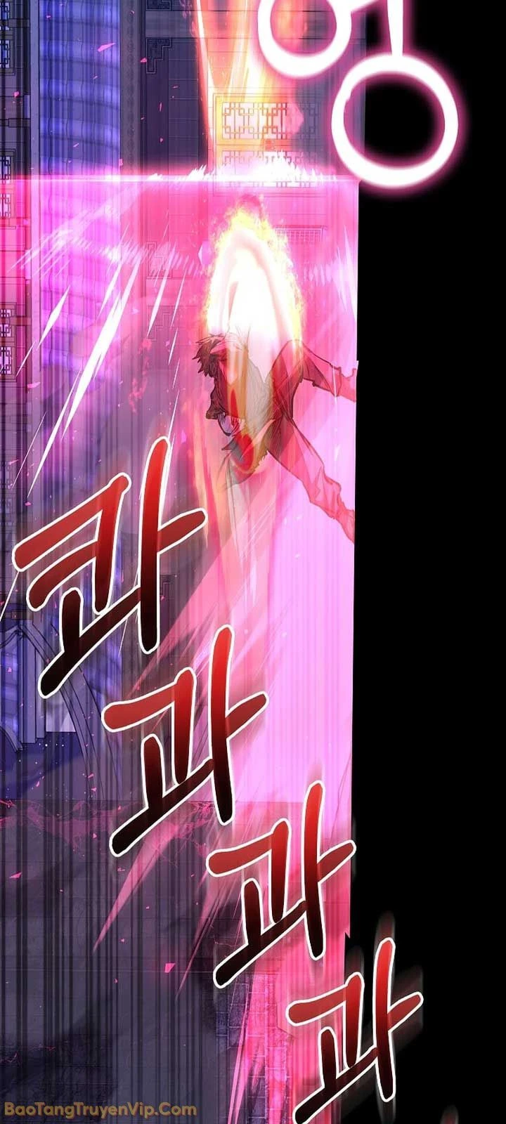 Thanh Mai Trúc Mã Của Đệ Nhất Thiên Hạ Chapter 95 - 80