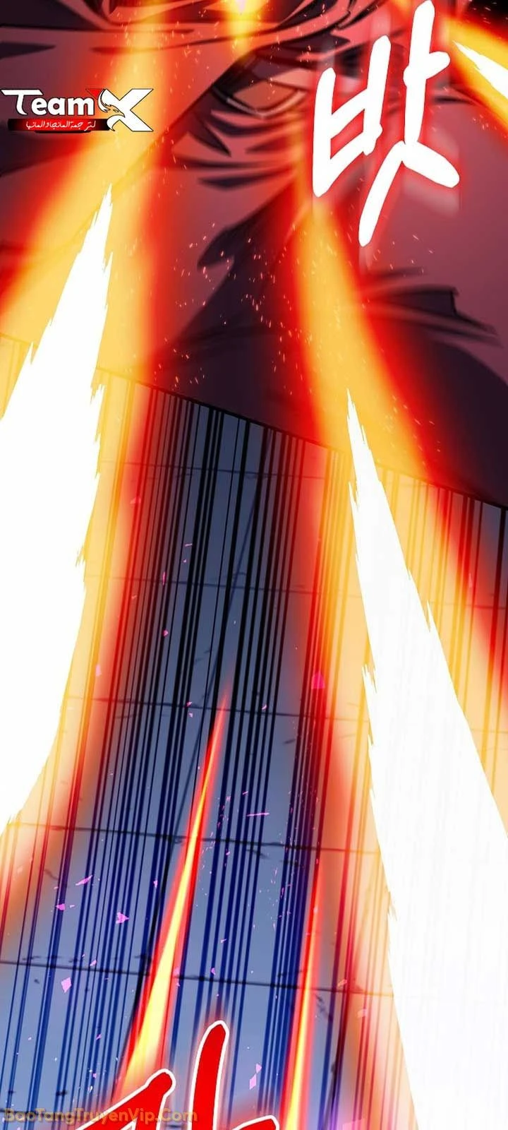 Thanh Mai Trúc Mã Của Đệ Nhất Thiên Hạ Chapter 95 - 86