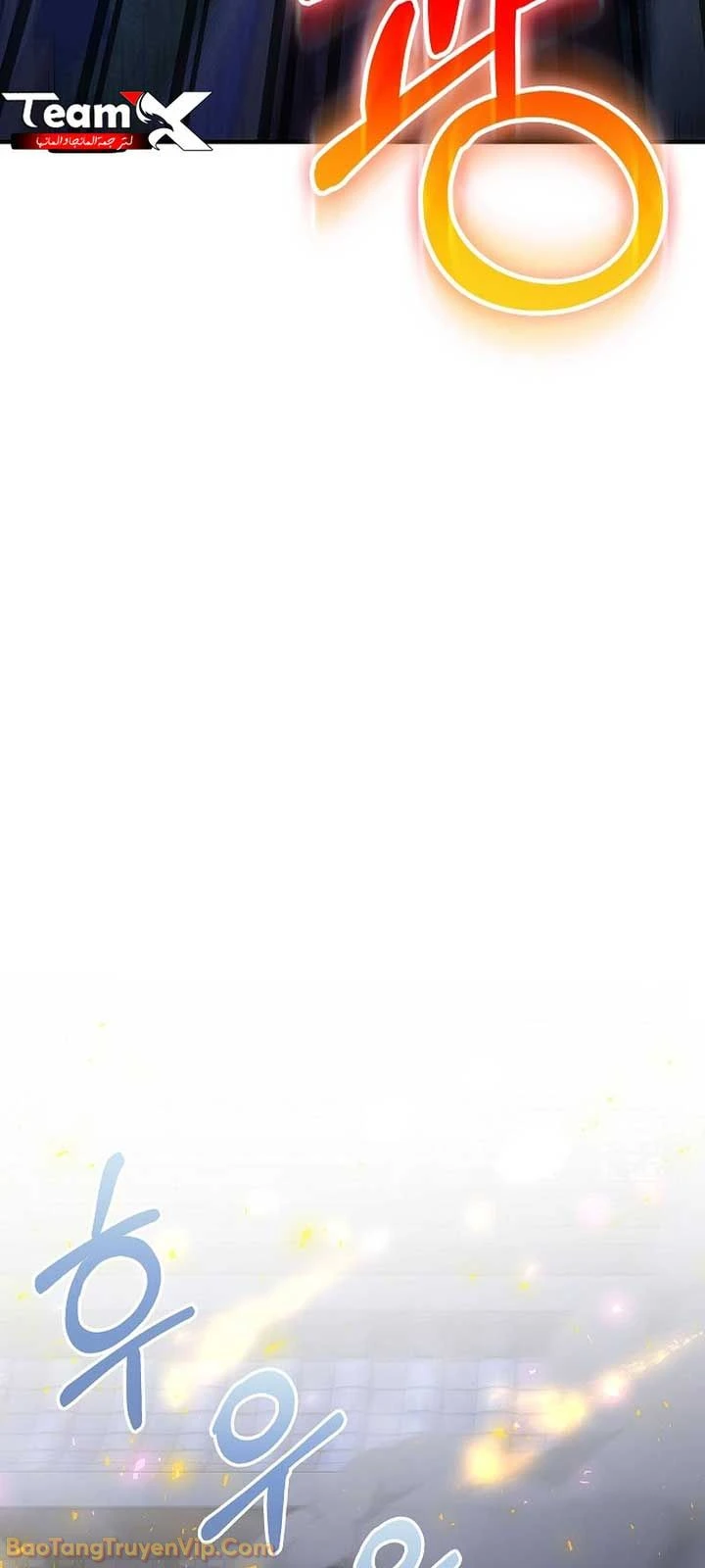 Thanh Mai Trúc Mã Của Đệ Nhất Thiên Hạ Chapter 95 - 92