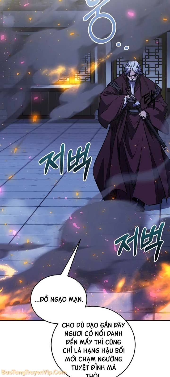 Thanh Mai Trúc Mã Của Đệ Nhất Thiên Hạ Chapter 95 - 93