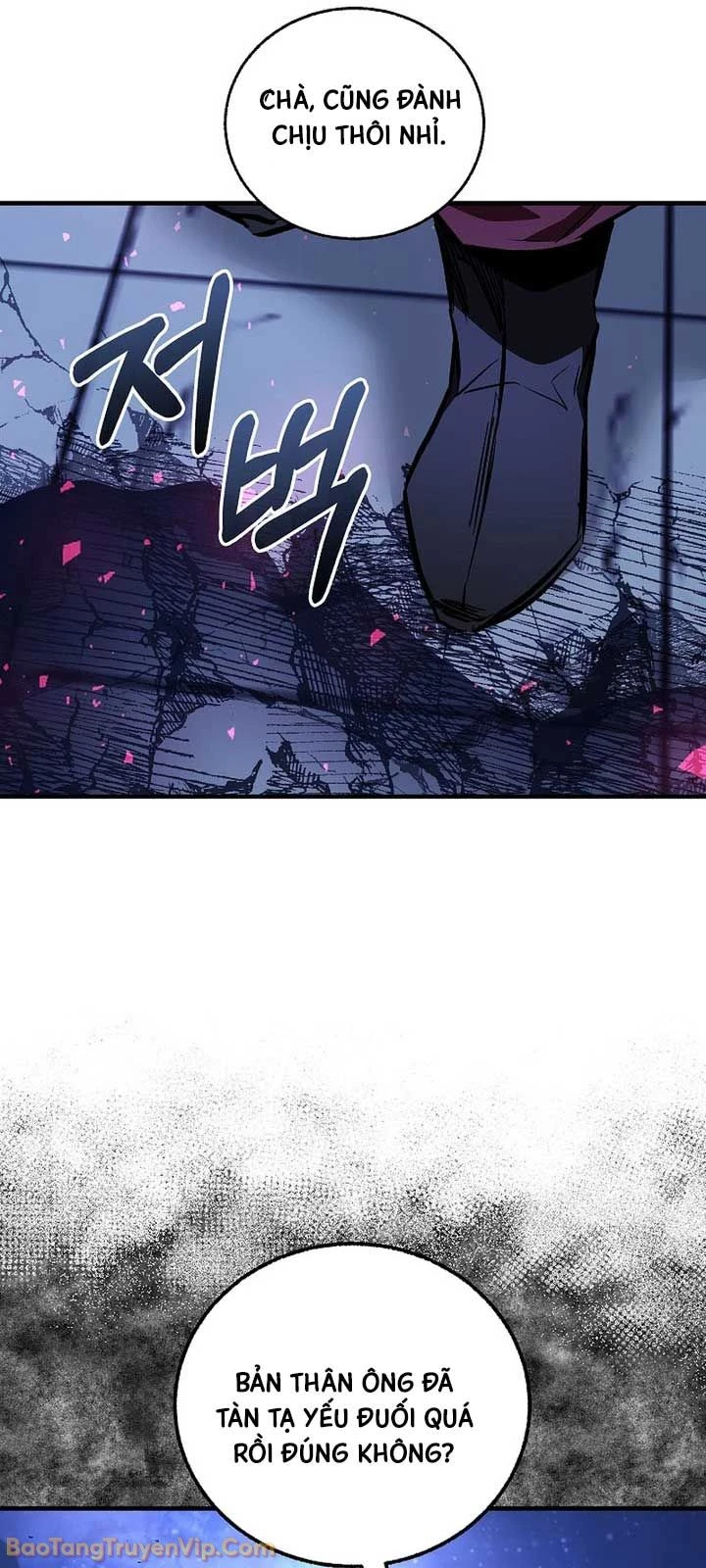 Thanh Mai Trúc Mã Của Đệ Nhất Thiên Hạ Chapter 95 - 104