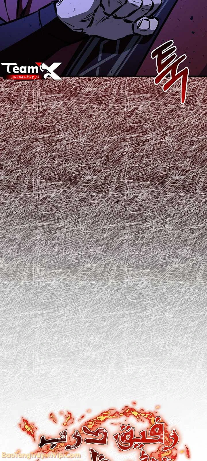 Thanh Mai Trúc Mã Của Đệ Nhất Thiên Hạ Chapter 95 - 107