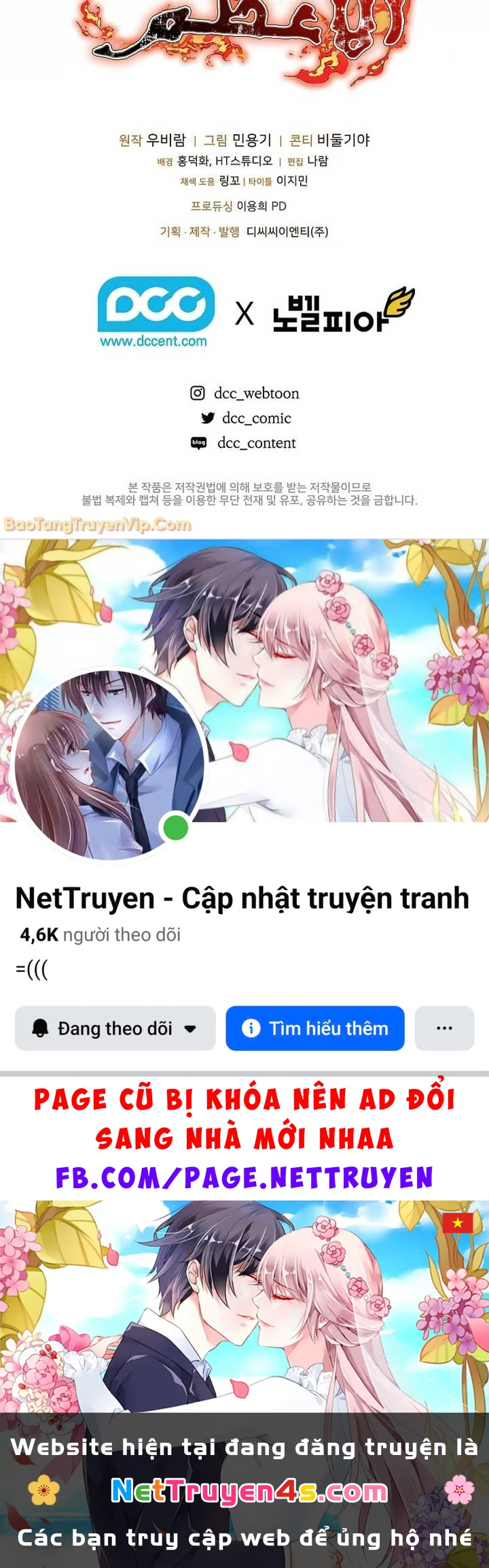 Thanh Mai Trúc Mã Của Đệ Nhất Thiên Hạ Chapter 95 - 108