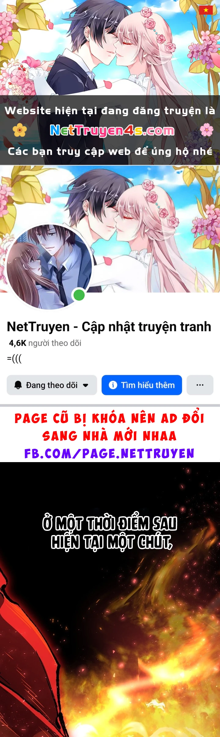 Thanh Mai Trúc Mã Của Đệ Nhất Thiên Hạ Chapter 96 - 1