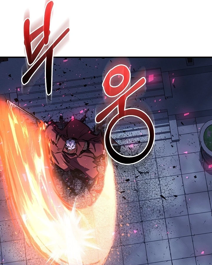 Thanh Mai Trúc Mã Của Đệ Nhất Thiên Hạ Chapter 96 - 18