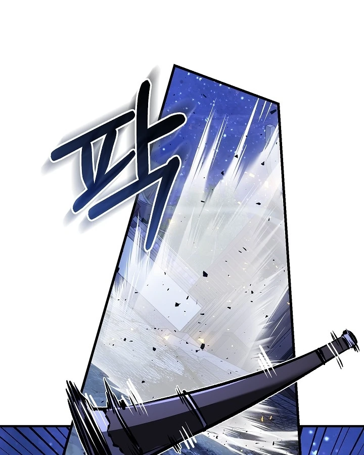 Thanh Mai Trúc Mã Của Đệ Nhất Thiên Hạ Chapter 96 - 22