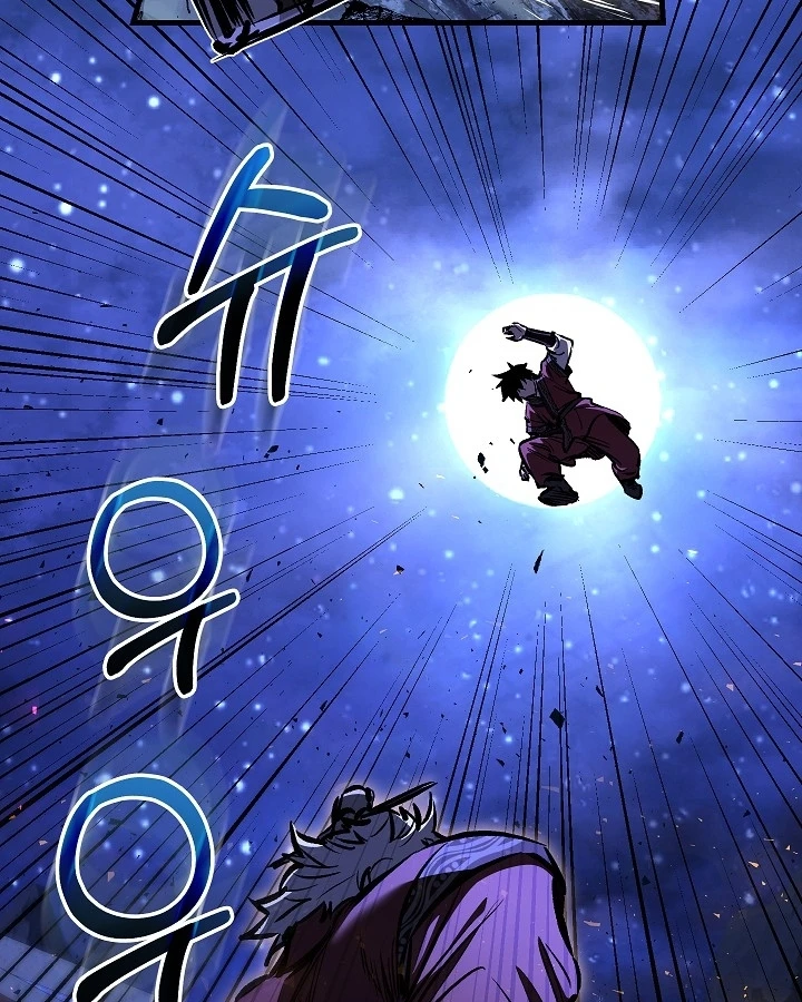 Thanh Mai Trúc Mã Của Đệ Nhất Thiên Hạ Chapter 96 - 23