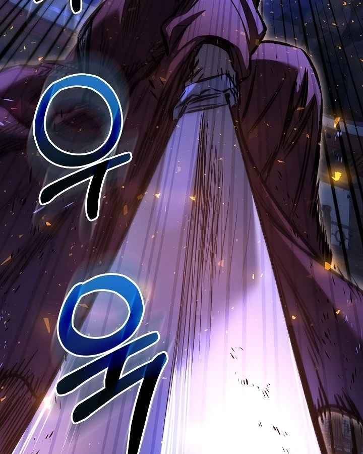 Thanh Mai Trúc Mã Của Đệ Nhất Thiên Hạ Chapter 96 - 24