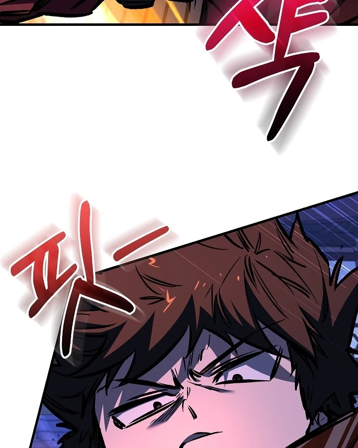 Thanh Mai Trúc Mã Của Đệ Nhất Thiên Hạ Chapter 96 - 32