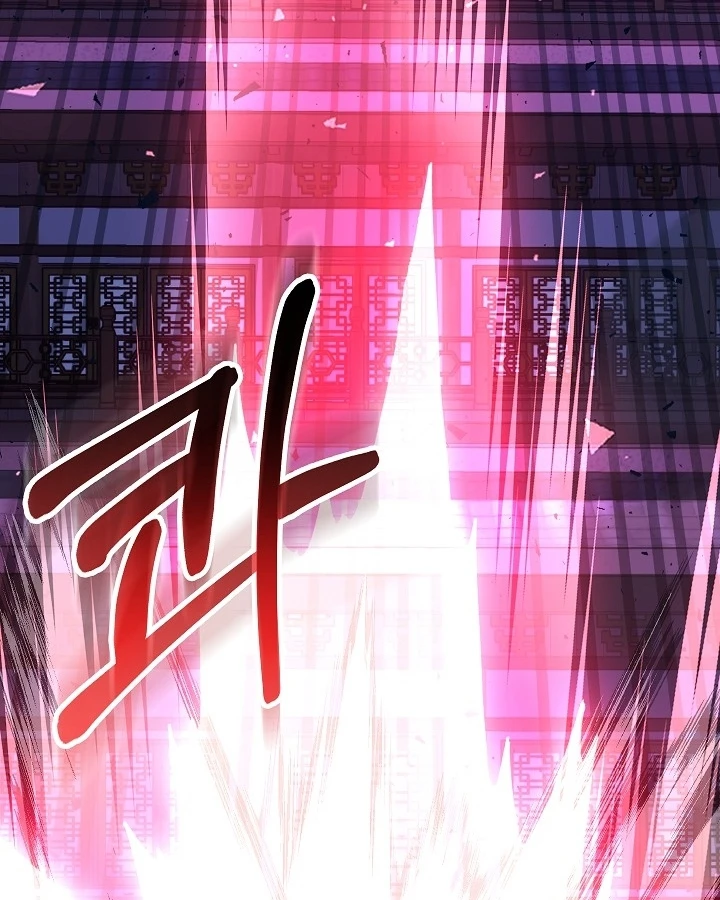 Thanh Mai Trúc Mã Của Đệ Nhất Thiên Hạ Chapter 96 - 43