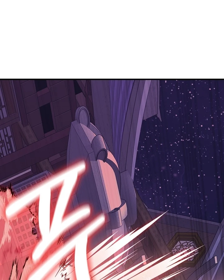 Thanh Mai Trúc Mã Của Đệ Nhất Thiên Hạ Chapter 96 - 45