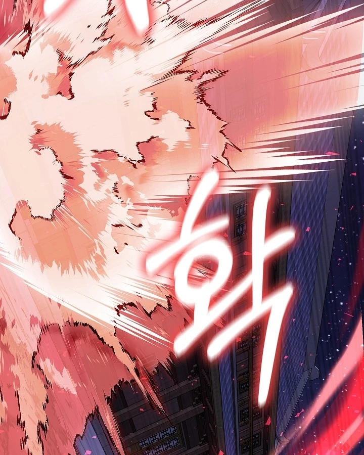 Thanh Mai Trúc Mã Của Đệ Nhất Thiên Hạ Chapter 96 - 46