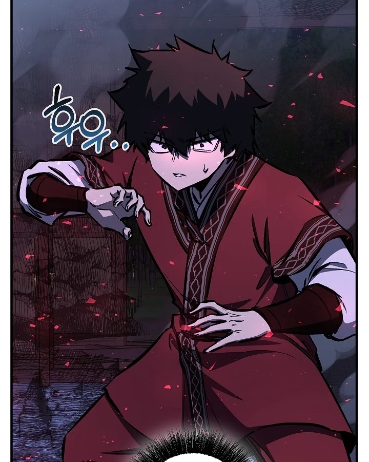 Thanh Mai Trúc Mã Của Đệ Nhất Thiên Hạ Chapter 96 - 49