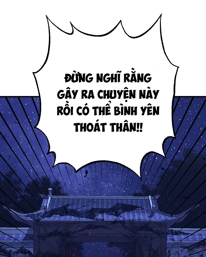 Thanh Mai Trúc Mã Của Đệ Nhất Thiên Hạ Chapter 96 - 55