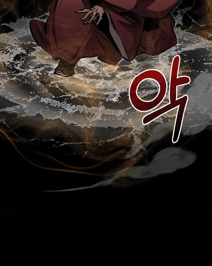 Thanh Mai Trúc Mã Của Đệ Nhất Thiên Hạ Chapter 96 - 66