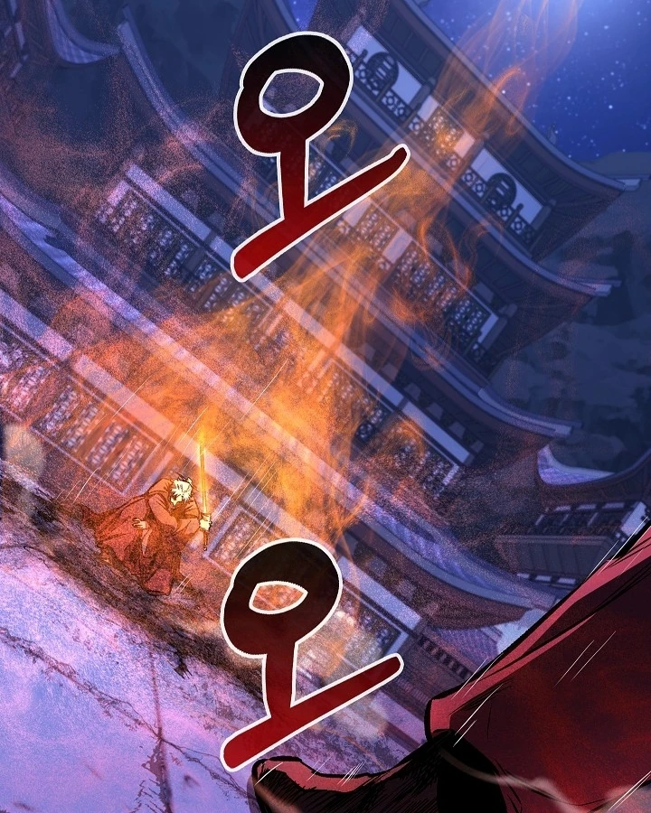 Thanh Mai Trúc Mã Của Đệ Nhất Thiên Hạ Chapter 96 - 68