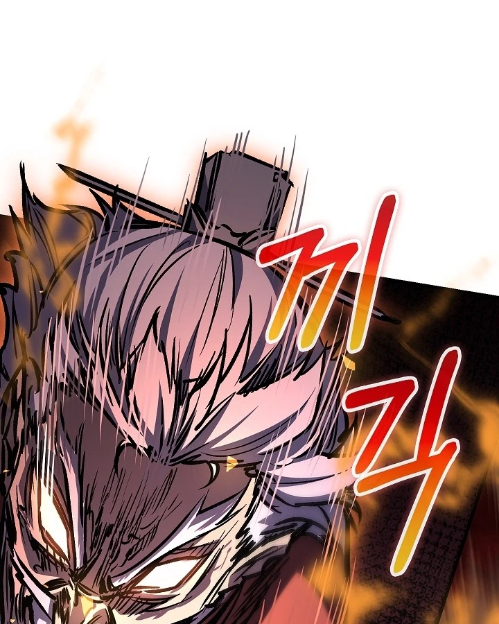 Thanh Mai Trúc Mã Của Đệ Nhất Thiên Hạ Chapter 96 - 79