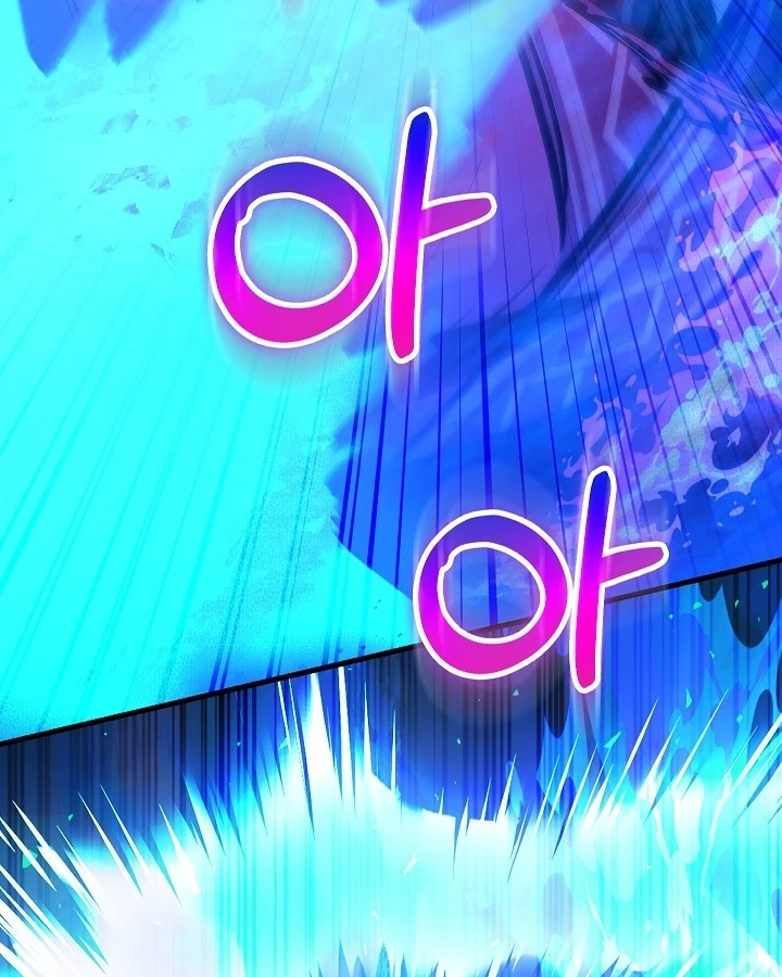 Thanh Mai Trúc Mã Của Đệ Nhất Thiên Hạ Chapter 96 - 84