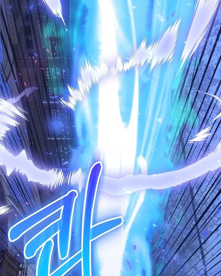 Thanh Mai Trúc Mã Của Đệ Nhất Thiên Hạ Chapter 96 - 94