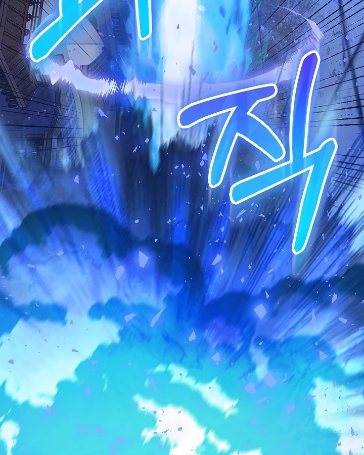 Thanh Mai Trúc Mã Của Đệ Nhất Thiên Hạ Chapter 96 - 95