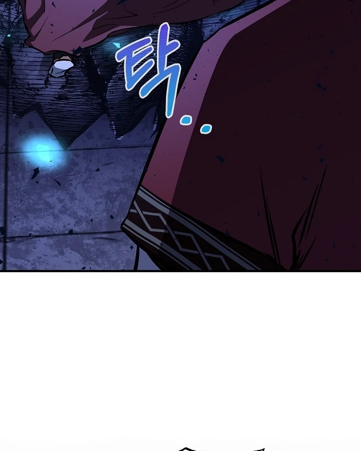 Thanh Mai Trúc Mã Của Đệ Nhất Thiên Hạ Chapter 96 - 107