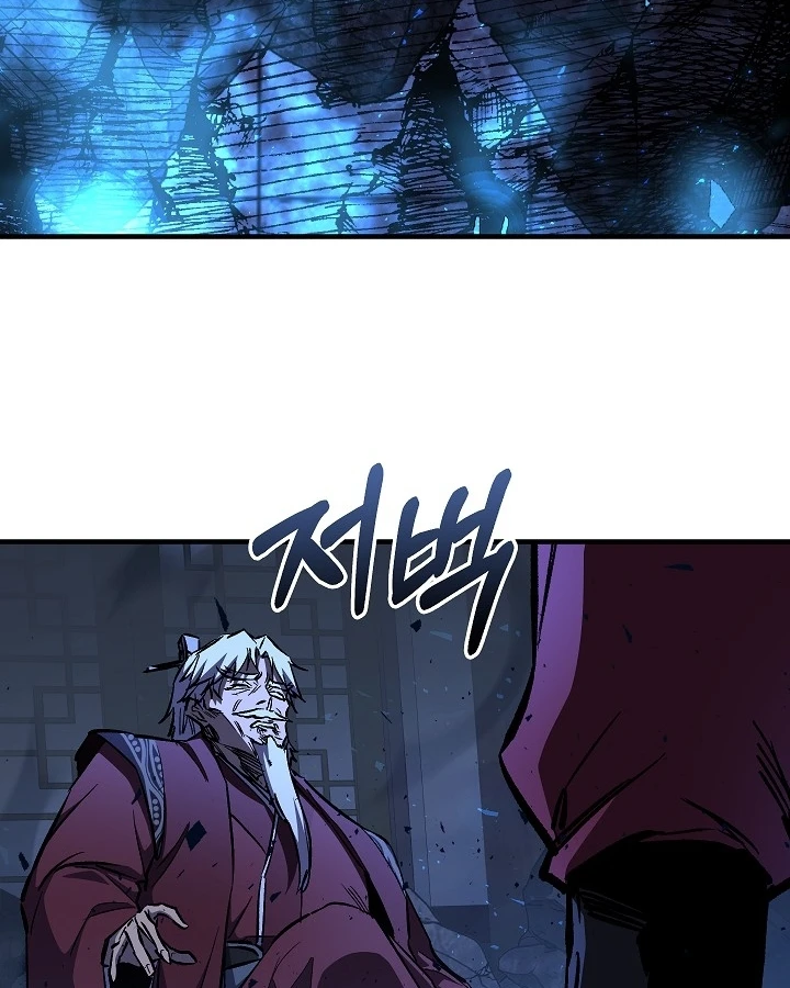 Thanh Mai Trúc Mã Của Đệ Nhất Thiên Hạ Chapter 96 - 113