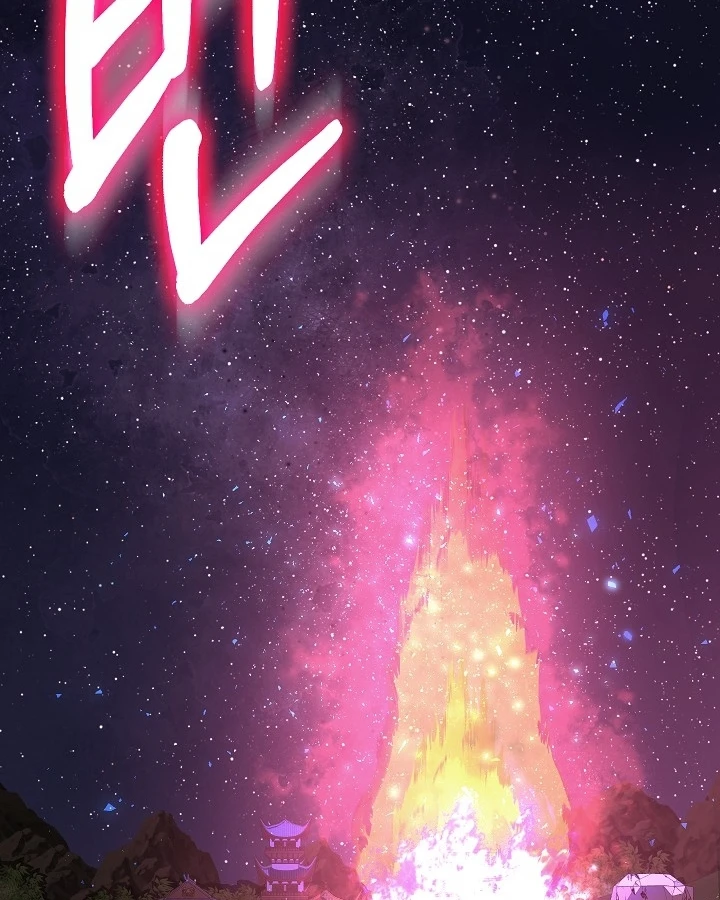 Thanh Mai Trúc Mã Của Đệ Nhất Thiên Hạ Chapter 96 - 120