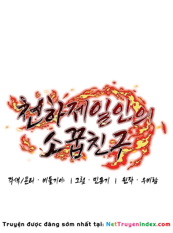 Thanh Mai Trúc Mã Của Đệ Nhất Thiên Hạ Chapter 96 - 122