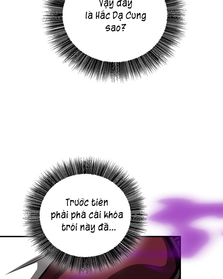 Thanh Mai Trúc Mã Của Đệ Nhất Thiên Hạ Chapter 96 - 140