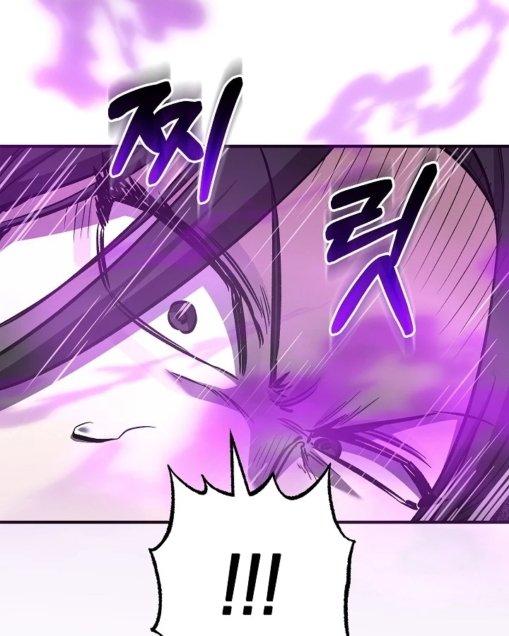 Thanh Mai Trúc Mã Của Đệ Nhất Thiên Hạ Chapter 96 - 142