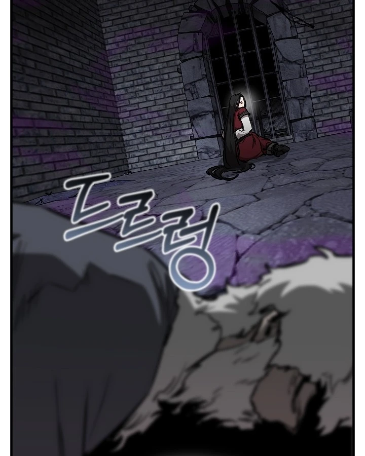 Thanh Mai Trúc Mã Của Đệ Nhất Thiên Hạ Chapter 96 - 165