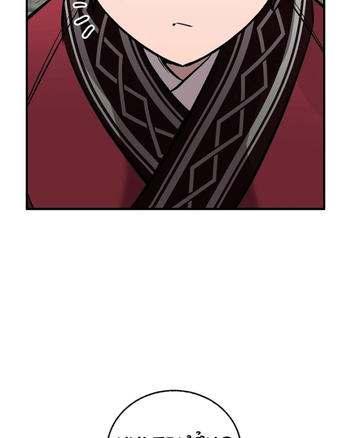 Thanh Mai Trúc Mã Của Đệ Nhất Thiên Hạ Chapter 97 - 7