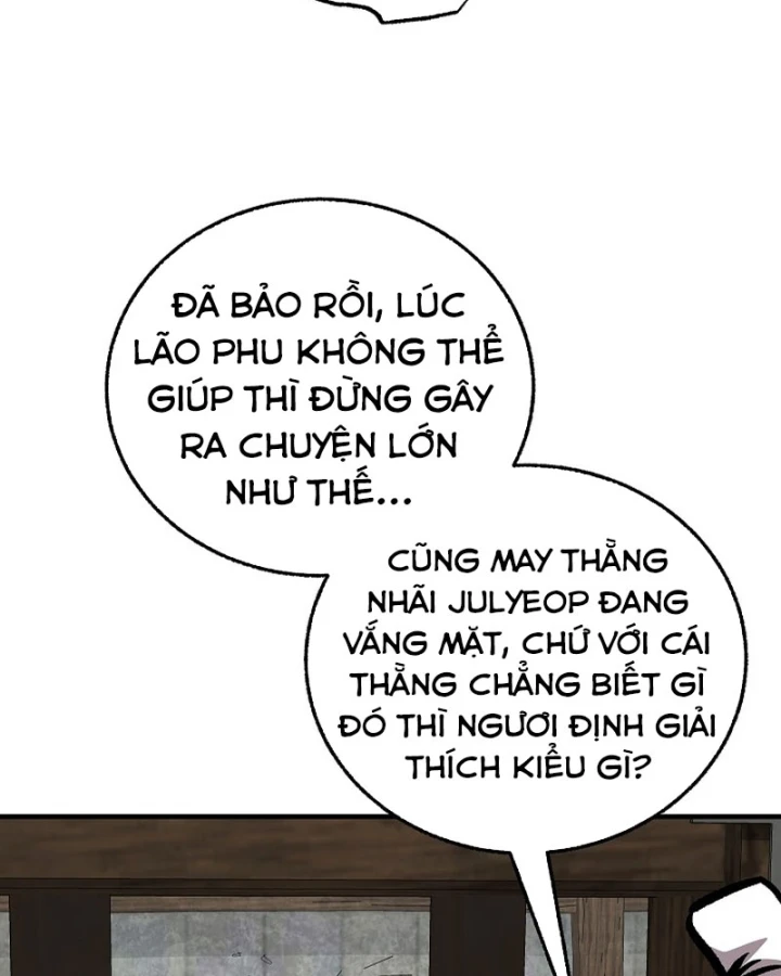 Thanh Mai Trúc Mã Của Đệ Nhất Thiên Hạ Chapter 97 - 16