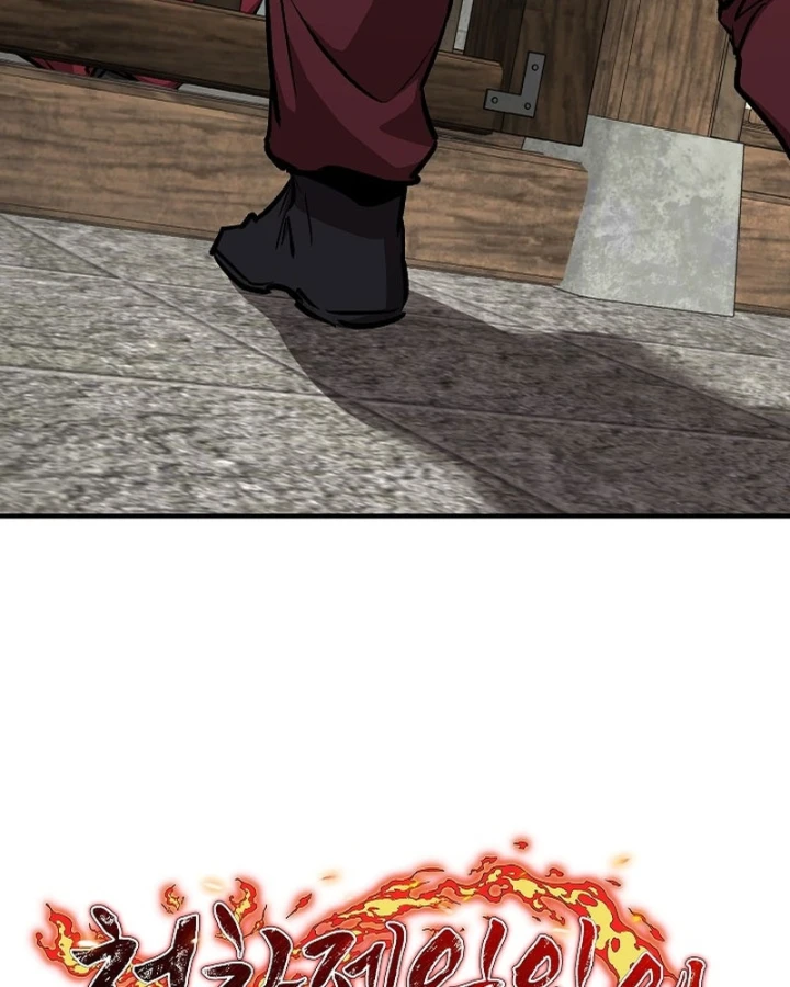 Thanh Mai Trúc Mã Của Đệ Nhất Thiên Hạ Chapter 97 - 22