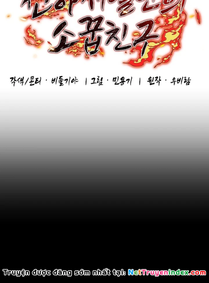 Thanh Mai Trúc Mã Của Đệ Nhất Thiên Hạ Chapter 97 - 23