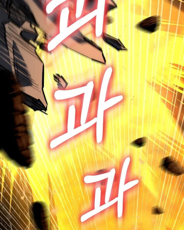 Thanh Mai Trúc Mã Của Đệ Nhất Thiên Hạ Chapter 97 - 66