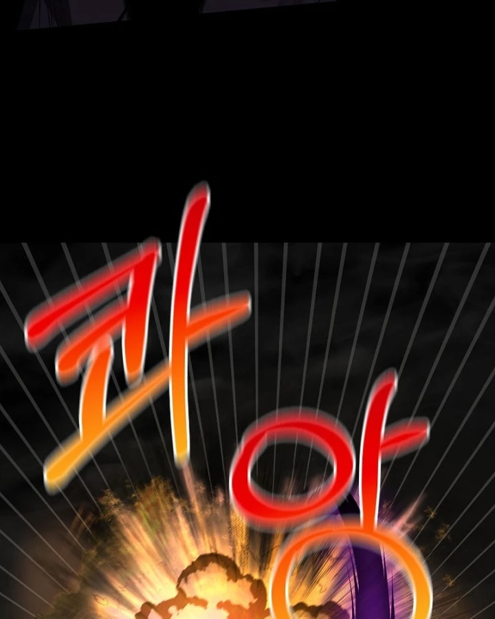 Thanh Mai Trúc Mã Của Đệ Nhất Thiên Hạ Chapter 97 - 69