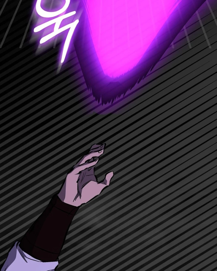 Thanh Mai Trúc Mã Của Đệ Nhất Thiên Hạ Chapter 97 - 71