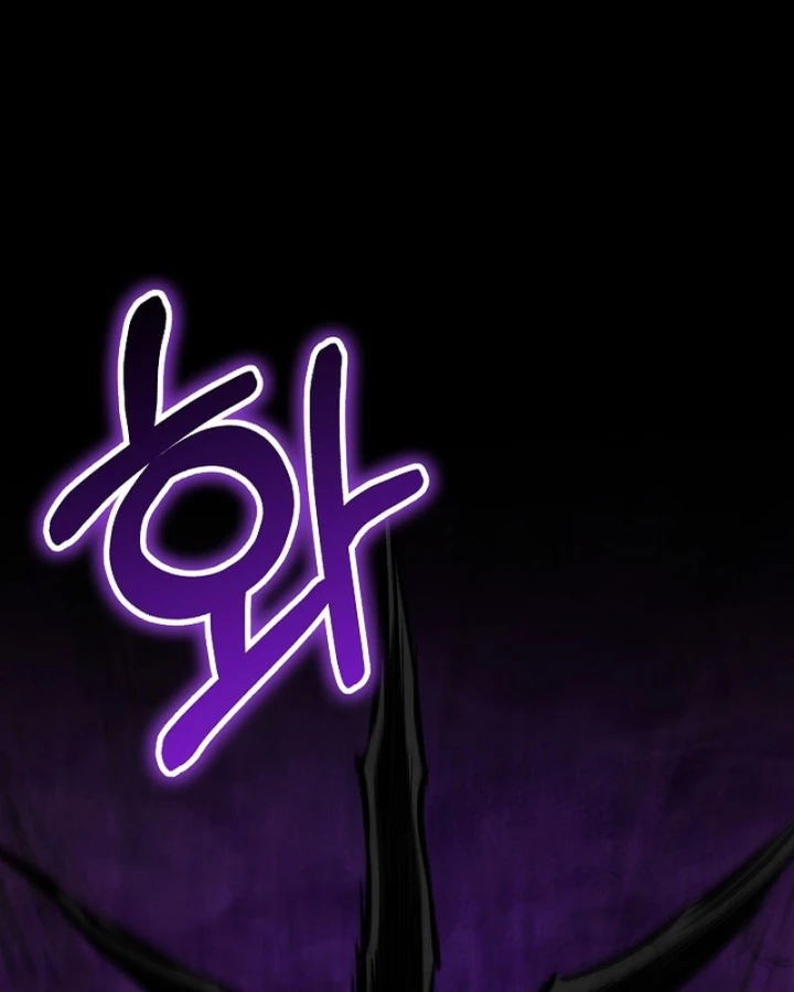 Thanh Mai Trúc Mã Của Đệ Nhất Thiên Hạ Chapter 97 - 76