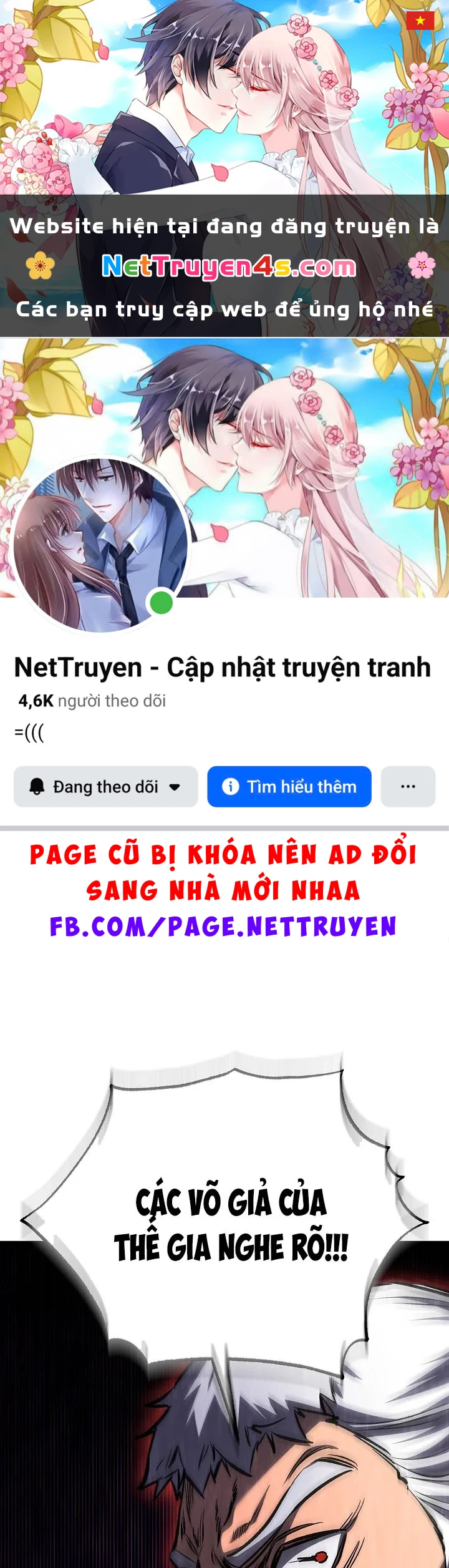 Thanh Mai Trúc Mã Của Đệ Nhất Thiên Hạ Chapter 98 - 1