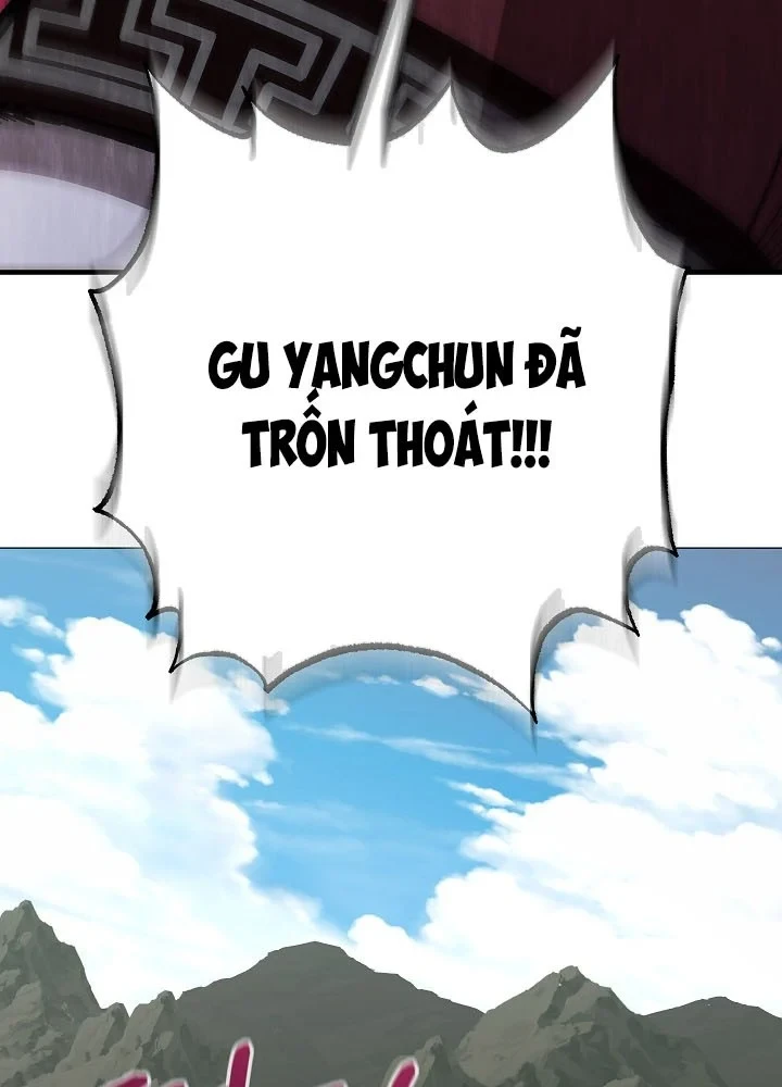 Thanh Mai Trúc Mã Của Đệ Nhất Thiên Hạ Chapter 98 - 3