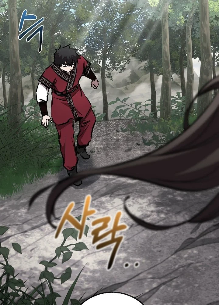 Thanh Mai Trúc Mã Của Đệ Nhất Thiên Hạ Chapter 98 - 9