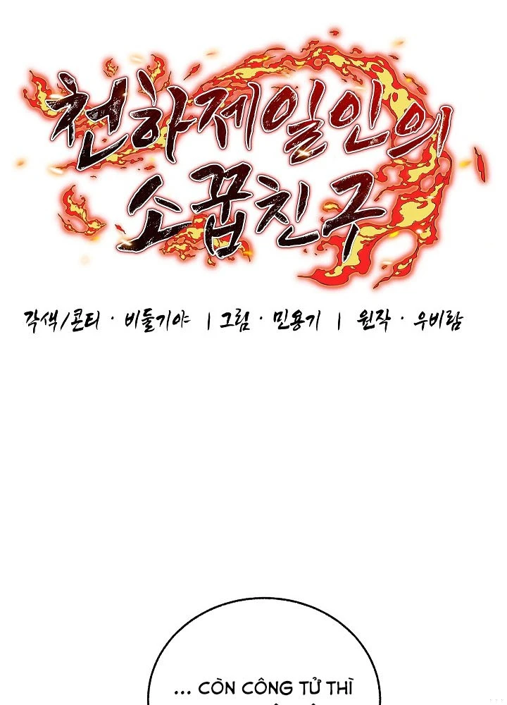 Thanh Mai Trúc Mã Của Đệ Nhất Thiên Hạ Chapter 98 - 15