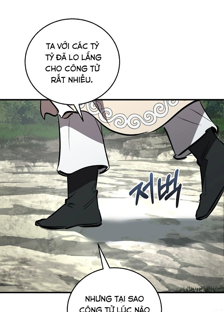 Thanh Mai Trúc Mã Của Đệ Nhất Thiên Hạ Chapter 98 - 18