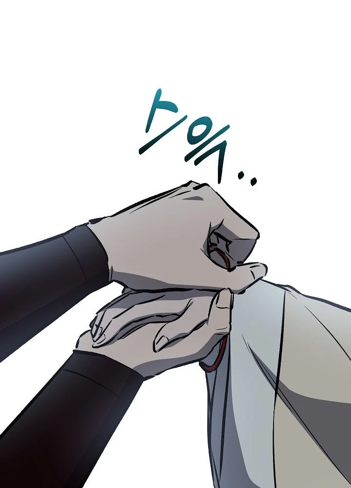 Thanh Mai Trúc Mã Của Đệ Nhất Thiên Hạ Chapter 98 - 45