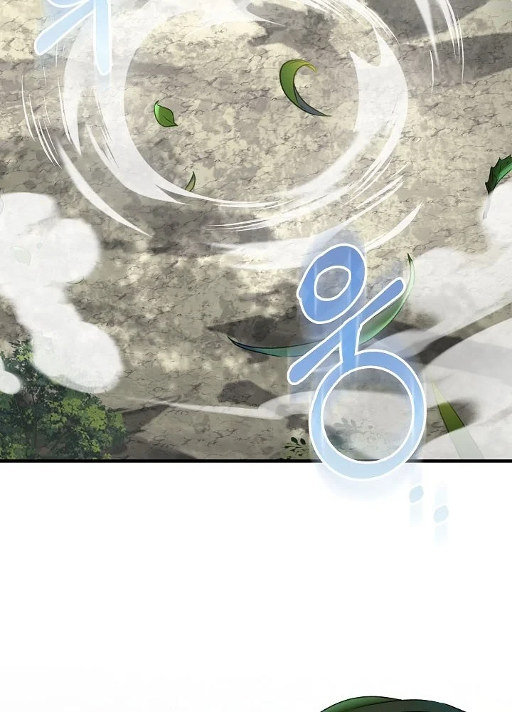 Thanh Mai Trúc Mã Của Đệ Nhất Thiên Hạ Chapter 98 - 51