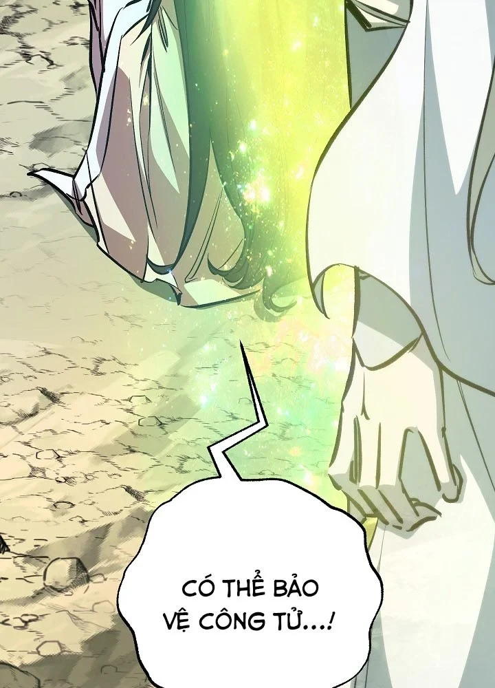 Thanh Mai Trúc Mã Của Đệ Nhất Thiên Hạ Chapter 98 - 64