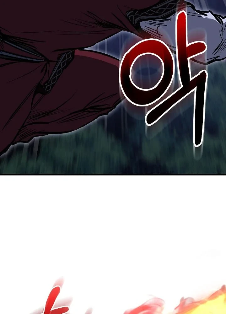 Thanh Mai Trúc Mã Của Đệ Nhất Thiên Hạ Chapter 98 - 78