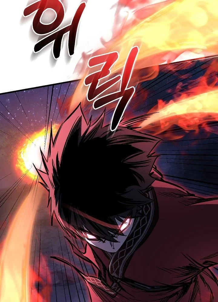 Thanh Mai Trúc Mã Của Đệ Nhất Thiên Hạ Chapter 98 - 79