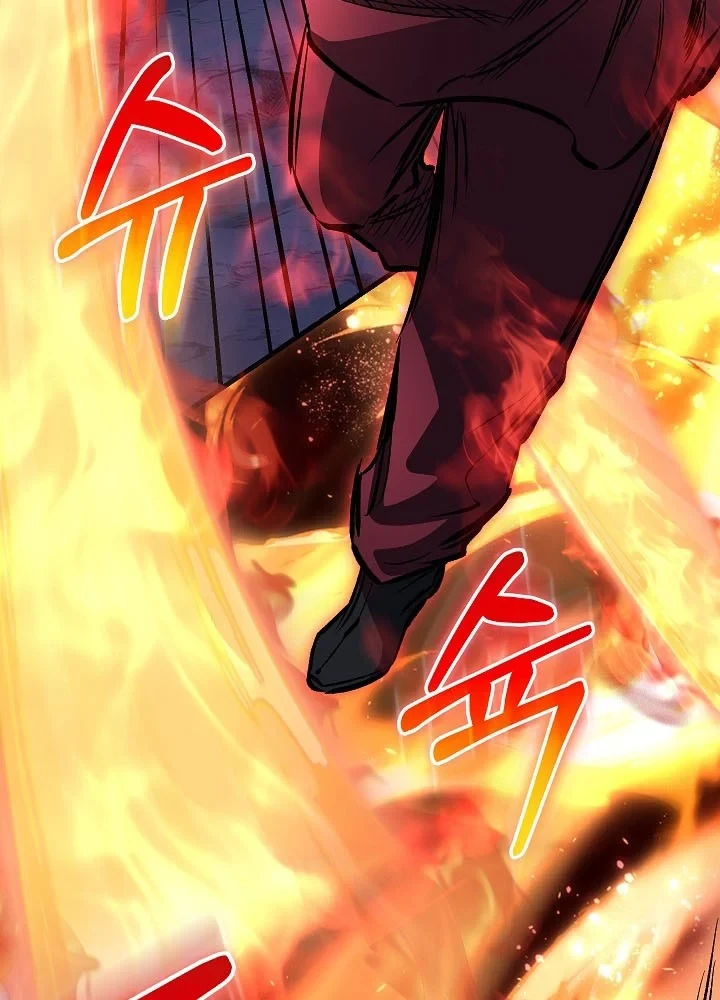 Thanh Mai Trúc Mã Của Đệ Nhất Thiên Hạ Chapter 98 - 80